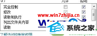 win10ϵͳ֮δӦĽ