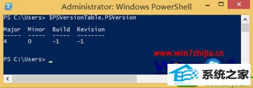 win10ϵͳ鿴powershell汾ϢĲ