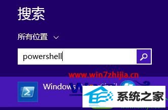 win10ϵͳ鿴powershell汾ϢĲ