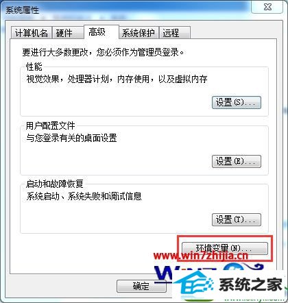 win10ϵͳȫֱĲ