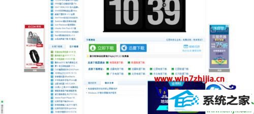 win10ϵͳʼǱֵʱĲ