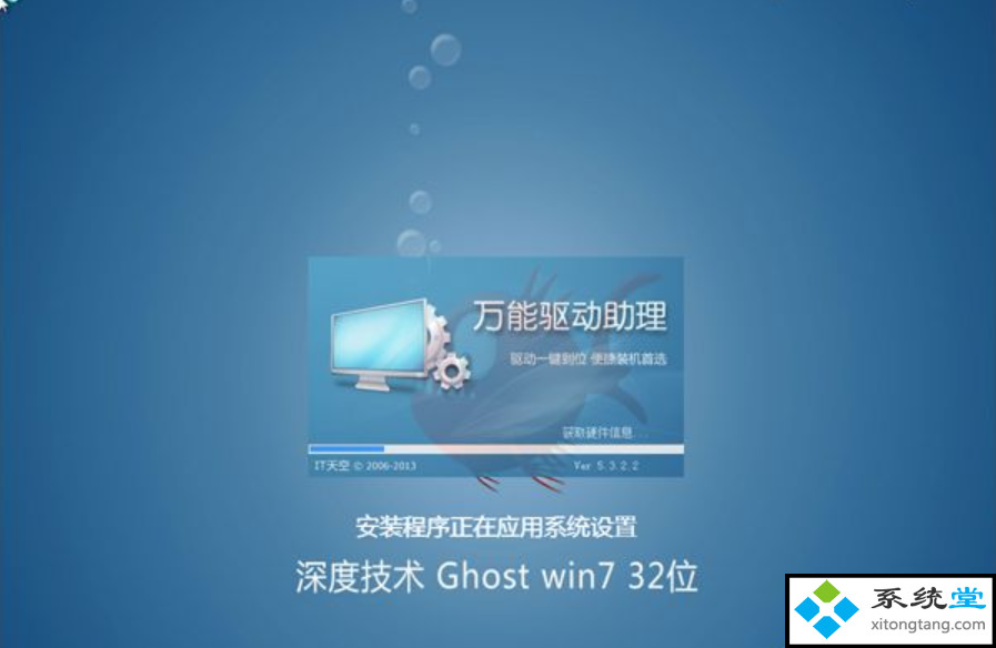 镜像