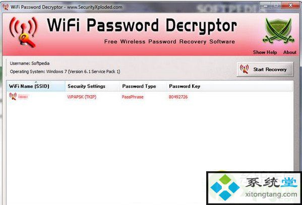 无线密码破解软件哪个最好?什么软件可以破解wifi密码?