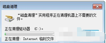 msocache文件