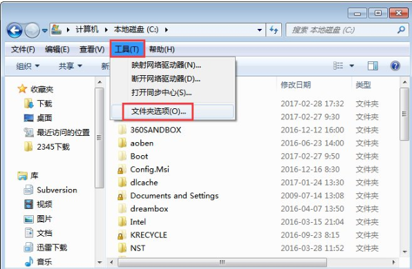 msocache是什么