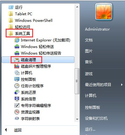 msocache