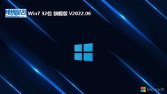 <font color='#0033CC'>Եv2025.05win7 32λϵͨ</font>