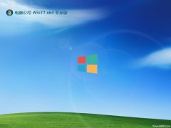 Թ˾⼤win11 64λðv2024.04