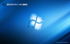 <font color='#CC0000'>Ϸרwin7⼤32λv2025.05</font>